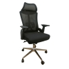 J153A Highback Mesh Chair HIGHBACK CHAIR SEATING OFFICE FURNITURE