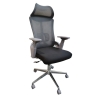 J153A Highback Mesh Chair HIGHBACK CHAIR SEATING OFFICE FURNITURE