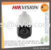 Hikvision 2MP 2 Megapixel 25X Zoom DarkFighter 100m IR PTZ IP66 IP Network CCTV Camera WDR MicroSD DS-2DE4225IW-DE(T5) IPC NETWORK CAMERA HIKVISION