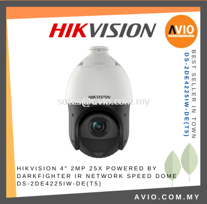 Hikvision 2MP 2 Megapixel 25X Zoom DarkFighter 100m IR PTZ IP66 IP Network CCTV Camera WDR MicroSD DS-2DE4225IW-DE(T5)