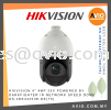 Hikvision 4MP 4 Megapixel 25X Zoom PTZ DarkFighter 100m IR IP66 IP Network CCTV Camera Micro SD POE DS-2DE4425IW-DE(T5) IPC NETWORK CAMERA HIKVISION