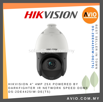 Hikvision 4MP 4 Megapixel 25X Zoom PTZ DarkFighter 100m IR IP66 IP Network CCTV Camera Micro SD POE DS-2DE4425IW-DE(T5)