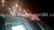 villa chee 3d box up led frontlit and backlit signage signboars at sekinchan 3D LED SIGNAGE