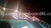 villa chee 3d box up led frontlit and backlit signage signboars at sekinchan 3D LED SIGNAGE