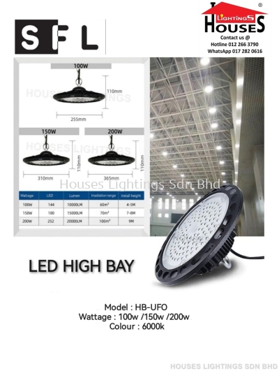 SFL (UFO) 100W 150W 200W LED-DL HIBAY(BODY ONLY)