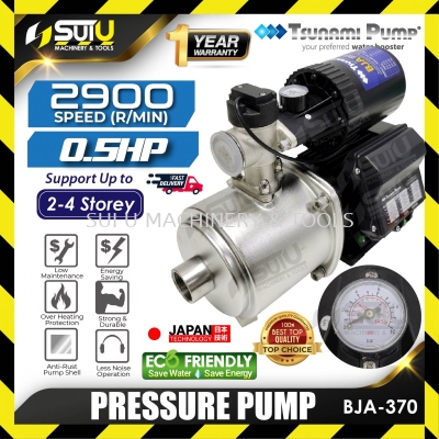 TSUNAMI PUMP BJA-370 / BJA370 0.5HP Pressure Pump 0.37kW 2900RPM