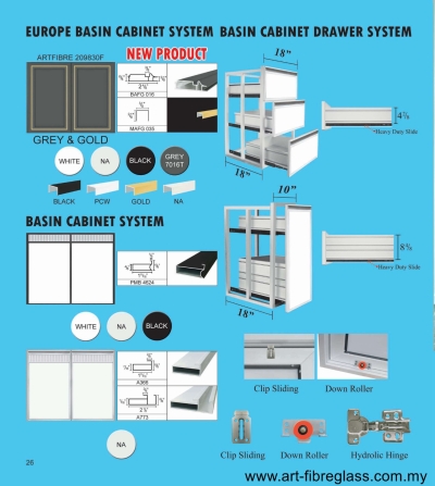 Aluminium Door Catalog - 26