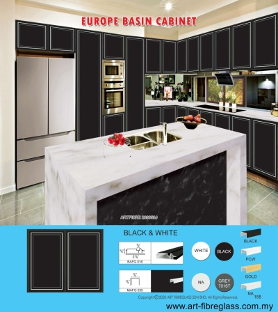 Aluminium Door Catalog -Page132