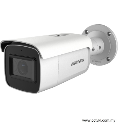 4K Outdoor WDR Motorized Varifocal Bullet Network Camera DS-2CD2683G1-IZ