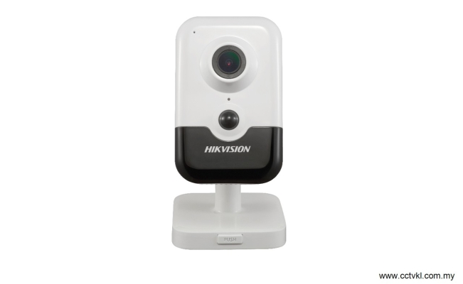 5 MP Cube Network Camera DS-2CD2455FWD-I