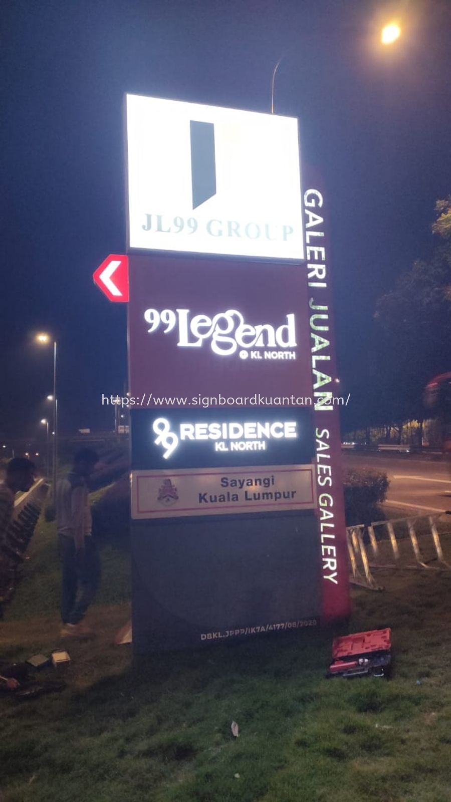 JL 99 GROUP PYLON STAND SIGNAGE SIGNBOARD AT PAHANG KUANTAN 