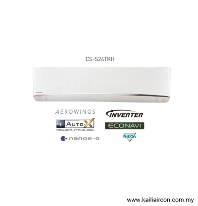 PANASONIC 2.5HP AEROWINGS INVERTER S24TKH