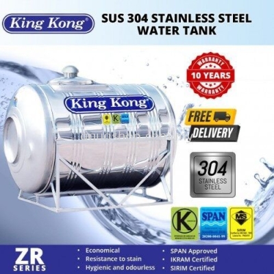 ZR SUS 304 STAINLESS STEEL WATER TANK