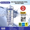 HHR SUS 304 STAINLESS STEEL WATER TANK KingKong Water Tank Water Tank