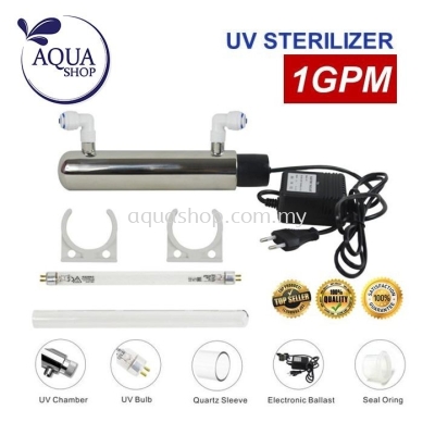 1 GPM UV STERILIZER