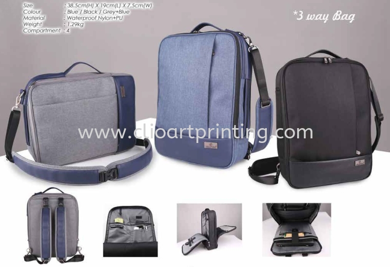 PREMIUM GIFTS_DB9031 LAPTOP BACKPACK BAG SERIES CORPORATE GIFT