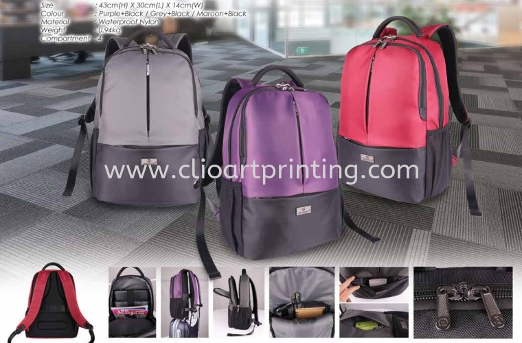 PREMIUM GIFTS_DB9028 LAPTOP BACKPACK BAG SERIES CORPORATE GIFT