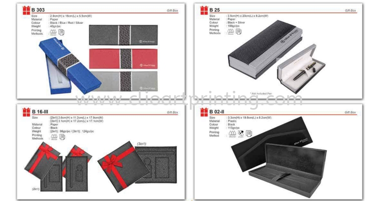  GIFT BOX CORPORATE GIFT