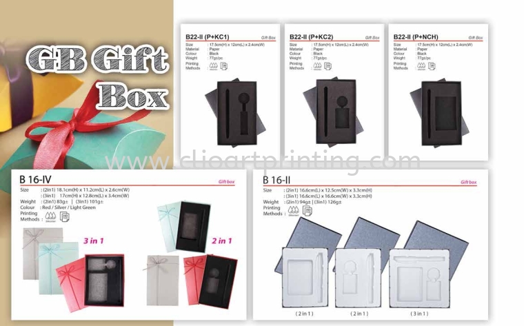  GIFT BOX CORPORATE GIFT