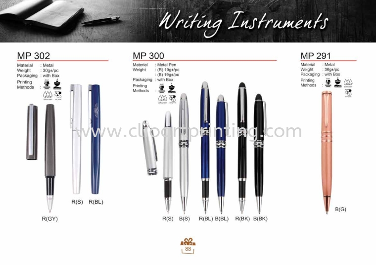  WRITING INSTRUMENT CORPORATE GIFT