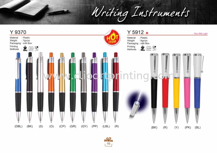  WRITING INSTRUMENT CORPORATE GIFT