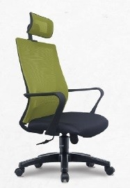 Trim Presidential high back mesh chair with PP base AIM1100HP-TM