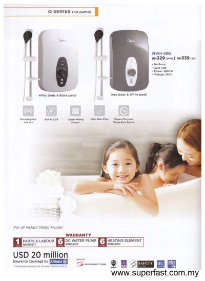 Midea Home Catalog 34