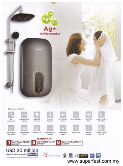 Midea Home Catalog 02