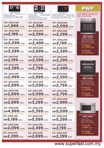 Midea Home Catalog 23