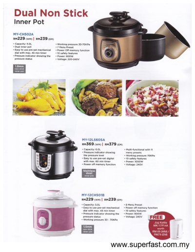 Midea Home Catalog 37