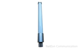 ANT-2547V Omnidirectional Antenna