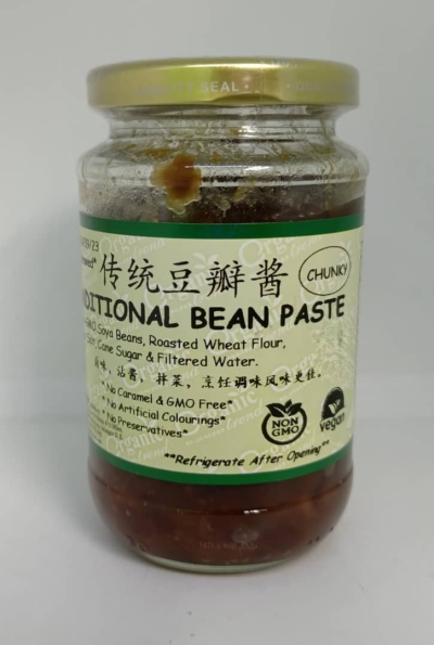 TRADITIONAL BEAN PASTE-CHUNKY