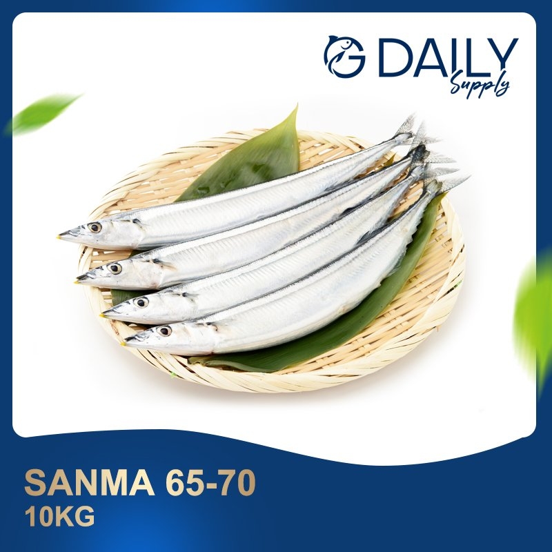 Sanma Fish 65-70 Fish Selangor, Malaysia, Kuala Lumpur (KL), Batu Caves ...