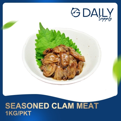 Seasoned Clam Meat