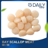 Bay Scallop Meat 60/80 Scallop / Squid / Shell Seafood