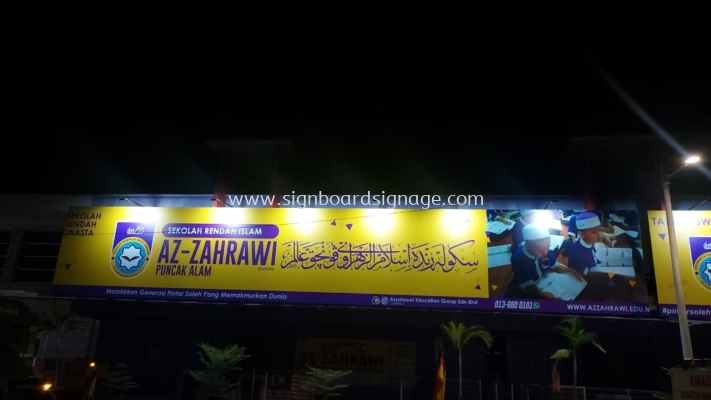 Az-Zahrawi - Puncak Alam - Billboard