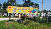 Chee Hin Chan Timber Sdn Bhd - ջ޹˾ - Cheras - Gi Matel Signboard  GI METAL SIGNAGE