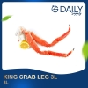 King Crab Leg 3L Crab / Prawn