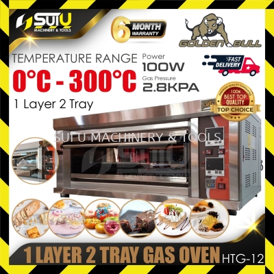 GOLDEN BULL HTG-12 / HTG12 1 Layer 2 Tray Gas Oven 100W 2.8KPA