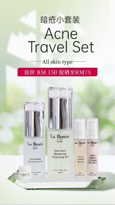 ACNE TRAVEL SET PROMOTION 