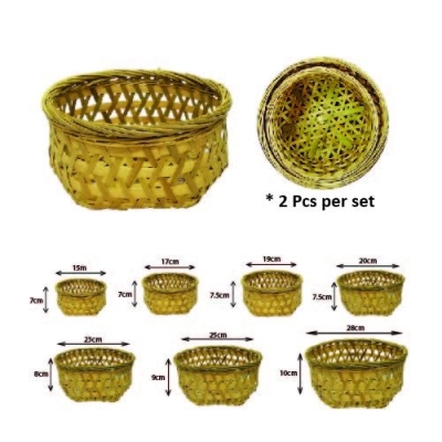 (S2) 2 Pcs per set bamboo basket for cake baking 