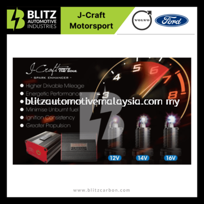 J-Craft (Plug & Play) Engine Performance Enhancer [VOLVO/FORD]