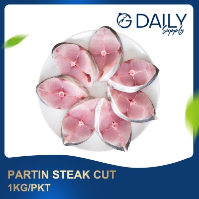 Partin Steak Cut