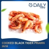 Cooked Black Tiger Prawn 26/30 Crab / Prawn
