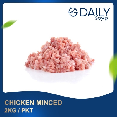 Chicken Minced