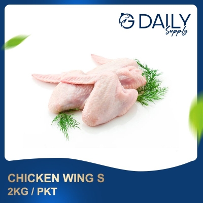 Chicken Wing S