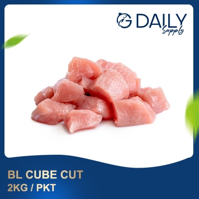 Chicken BL Cube Cut