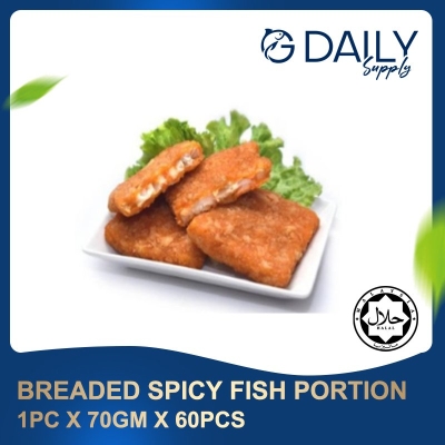 Breaded Spicy Fish Portion