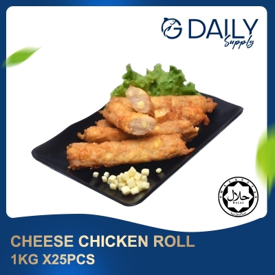 Cheese Chicken Roll