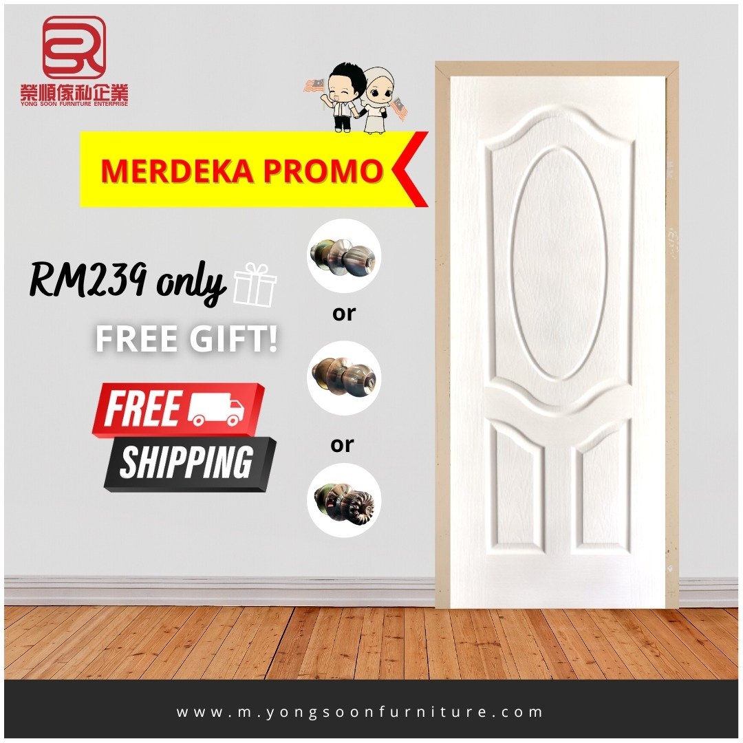 Model  UE 23 Soft Board Moulded Door